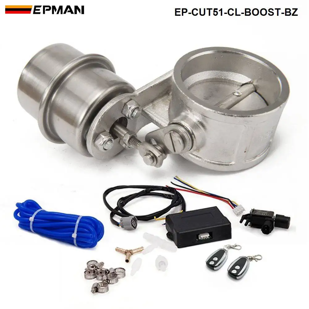 Комплект клапанов регулировки выхлопных газов вырез 2 дюйма 51 мм Закрытая Труба с