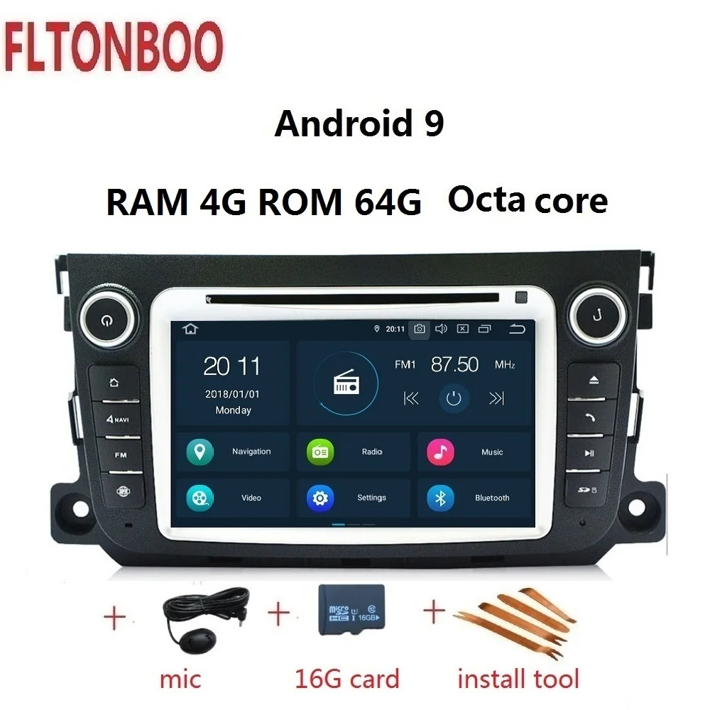 " Android 9 для Mercedes Benz Smart fortwo 2011 2012 2013 Автомобильный gps навигация, радио, Восьмиядерный, px5, Wifi, 3g, RAM4GB ROM64G