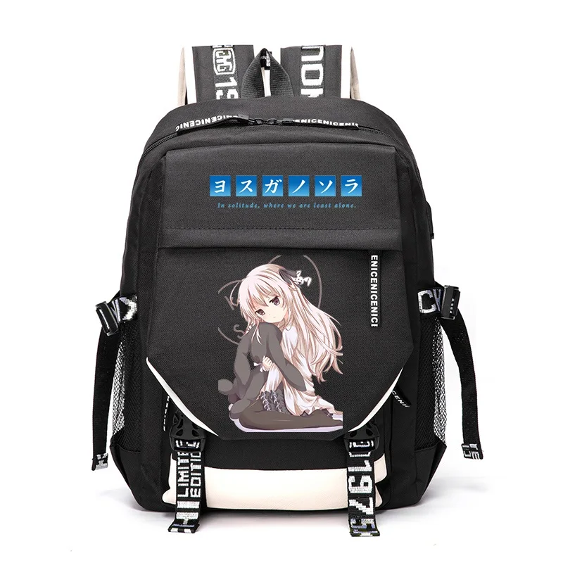 

Унисекс аниме мультфильм Yosuga no Sora Kasugano Haruka Kasugano Sora уличный дорожный рюкзак повседневная школьная сумка студенческие рюкзаки