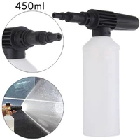 450ml snow foam lance car pressure washers soap foam generator with adjustable sprayer nozzle