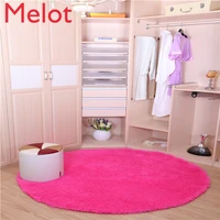 thickened silk wool round carpet living room bedroom end table hanging basket floor mat yoga fitness computer chair carpet