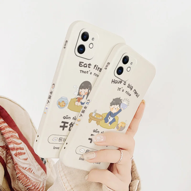 

Happy Dry Meal Boy Phone Case For iPhone 12 13 Pro Max 11 X XS XR XSMAX SE2020 8 8Plus 7 7Plus 6 6S Plus Liquid Silicone Cover