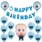 Латексные шарики Boss Baby, фольгированные шарики с голубым декором для вечеринки в честь Дня Рождения младенца, гелиевые шарики для мальчиков