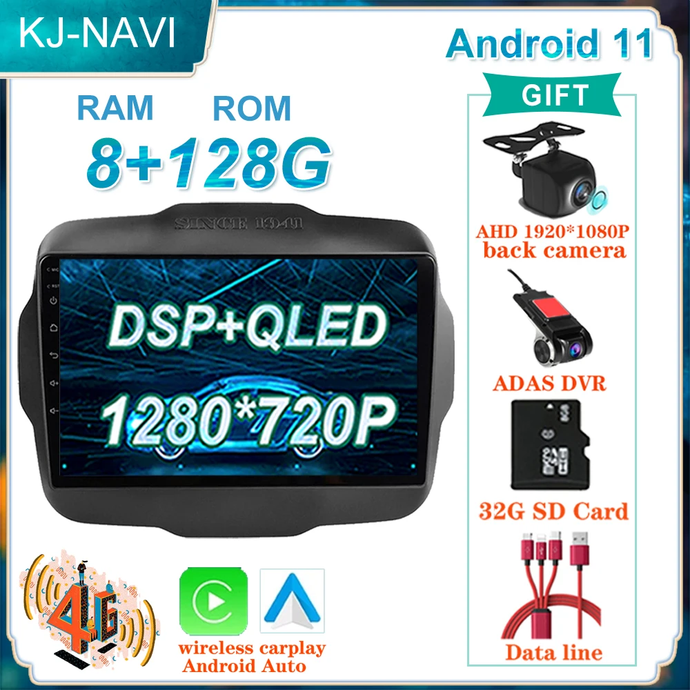 

Мультимедийный плеер 4G LTE QLED для Jeep Renegade 2016 2017 2018 2019 2020 Android 11, автомобильное радио, видео, Wi-Fi, 2Din, навигация, GPS, DVD