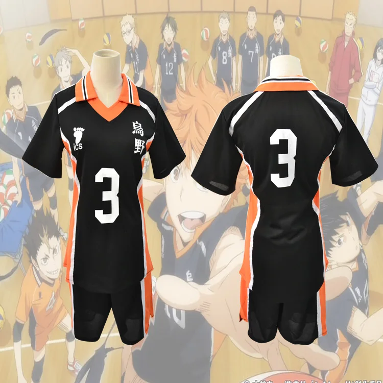 Haikyuu Косплей Karasuno костюм старшей школы волейбольный клуб Хината шоё спортивная