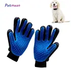 Профессиональная очищающая и красивая Массажная расческа против перхоти для собак и кошек, гребень для мытья волос, силиконовые сетчатые перчатки