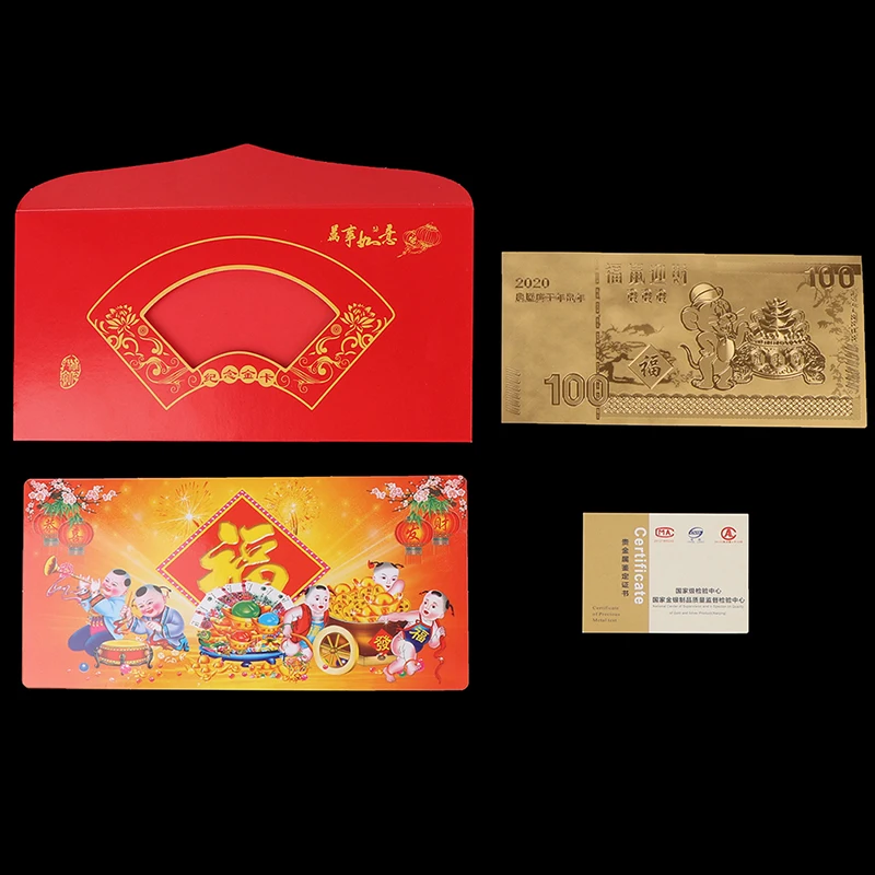 Китайский новогодний красный конверты счастливые деньги карманы крыса памятный
