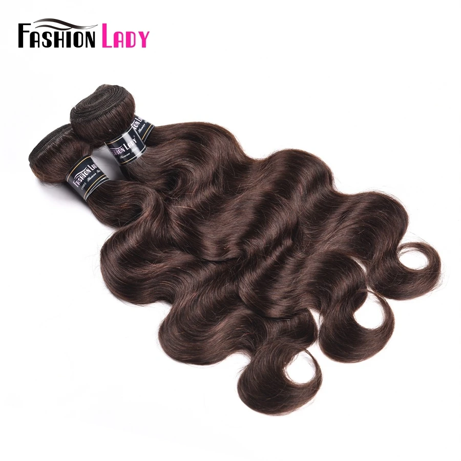 Fashion Lady Pre-Colored Brazilian Hair Weave Bundles Human Body Wave 2# Dark Brown 1 Piece Non-Remy | Шиньоны и парики