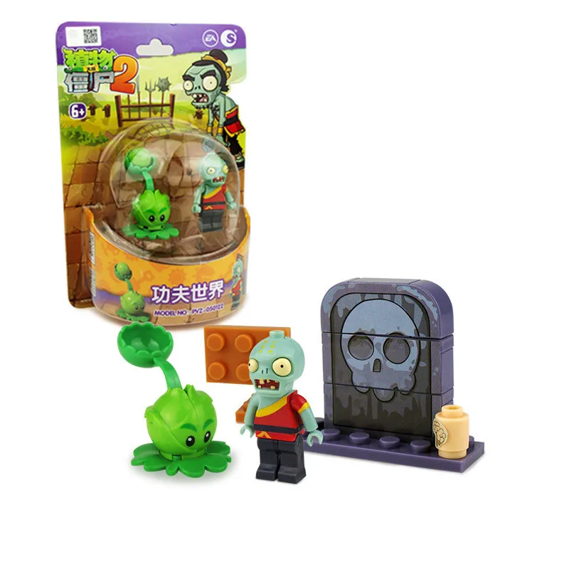 Игрушка-конструктор Растения против зомби2 2 Аниме фигурки из коллекции 4 стилей