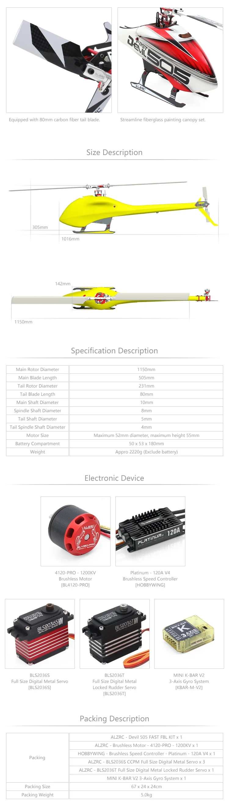 ALZRC-Devil 505 вертолет Быстрый FBL супер комбо-120A V4 ESC