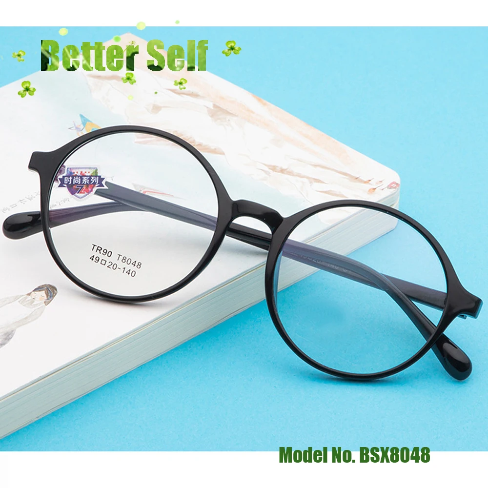 Круглые очки в стиле ретро с маленьким лицом корейском черном BSX8048 светильник