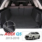 Изготовленные на заказ кожаные автомобильные коврики для Audi Q5 2013-2016 задний багажник коврик лоток ковер грязь