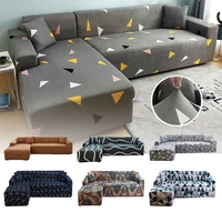 Colorful Triangl Sofa Covers for Living Room L Shape 1 2 3 Seater Chaise Longue Elastic Stretch Covers for Corner Sofa Protector