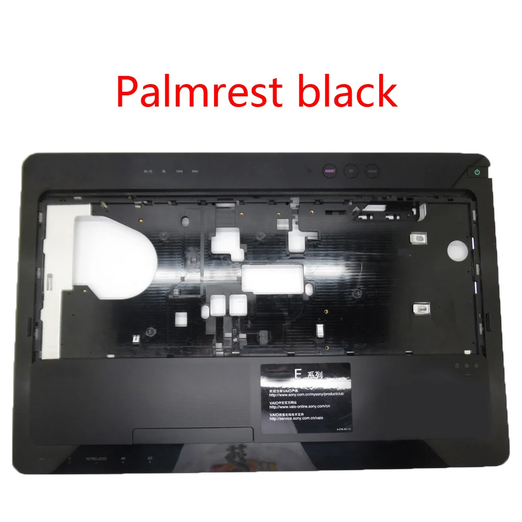 Верхний ЖК чехол для ноутбука SONY VAIO VPCF2 VPC F2 серии 012 010A 6475 A 000A 7275 передний ободок с