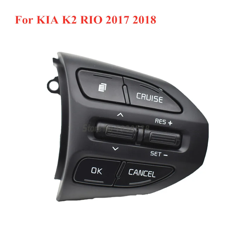 Кнопки управления круиз контролем в наличии для Kia Rio K2 2016 2017 2018 2019|Переключатели и