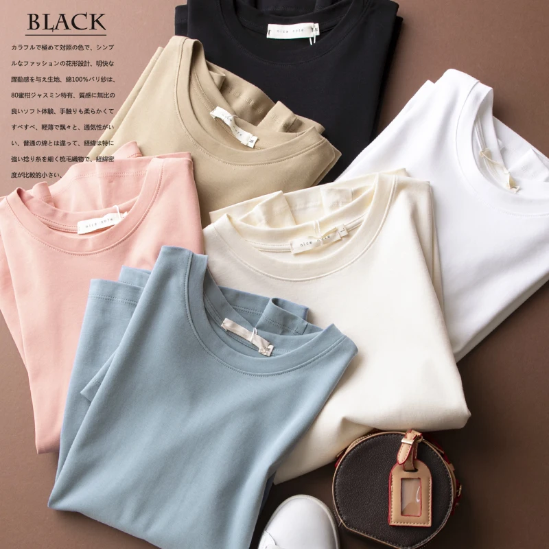 

Футболка женская хлопковая с круглым вырезом, мягкая однотонная Свободная Повседневная рубашка с коротким рукавом, модный прямой Топ, дома...