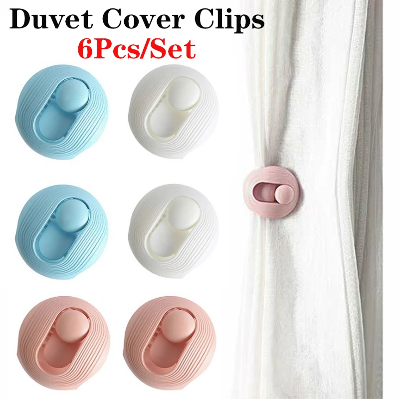 

6 Pcs Eco-friendly Durable Non-Slip Quilt Duvet Cover Clips Blankets Fastener Grippers Clip Quilt Fix Lightweight Mellow Smooth