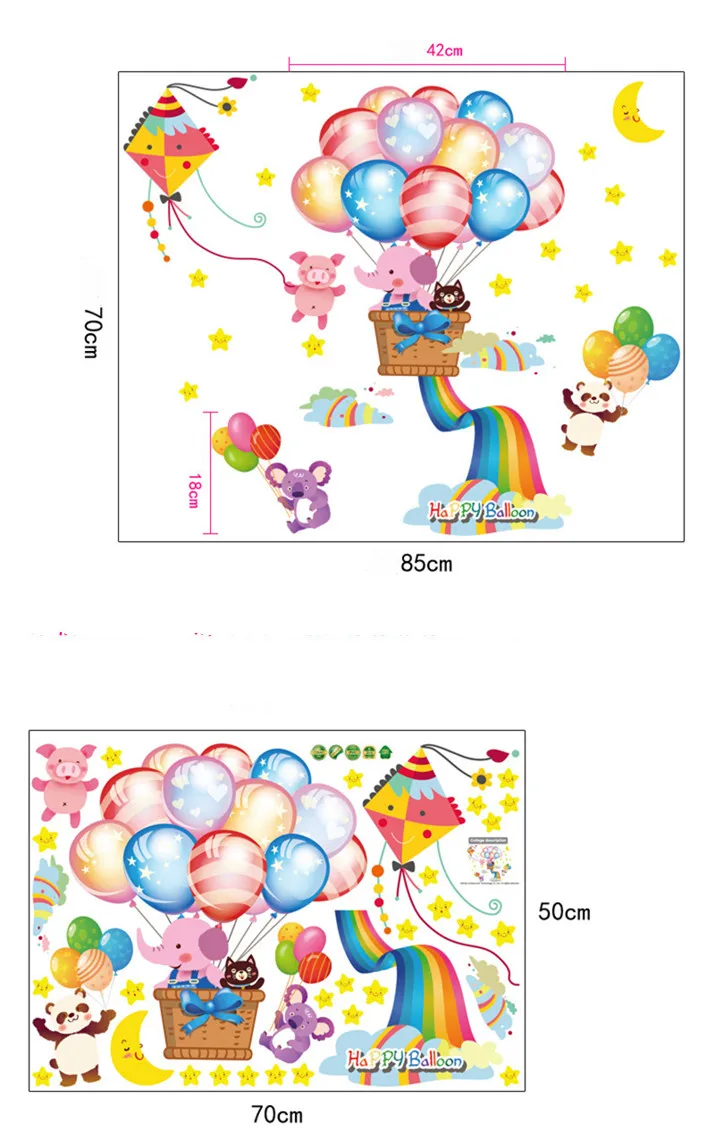 Счастливый воздушный шар Детский слон домашний декор для детской комнаты