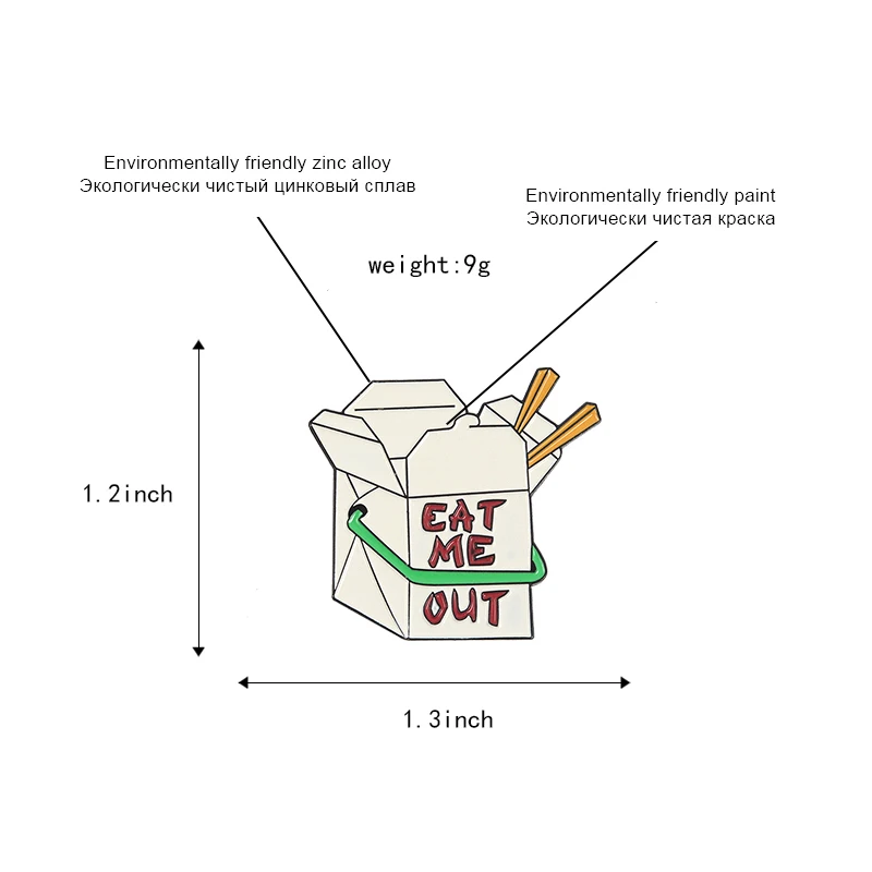 Новый вынуть окно эмали штырь китайский Еда коробка брошь Милые булавки