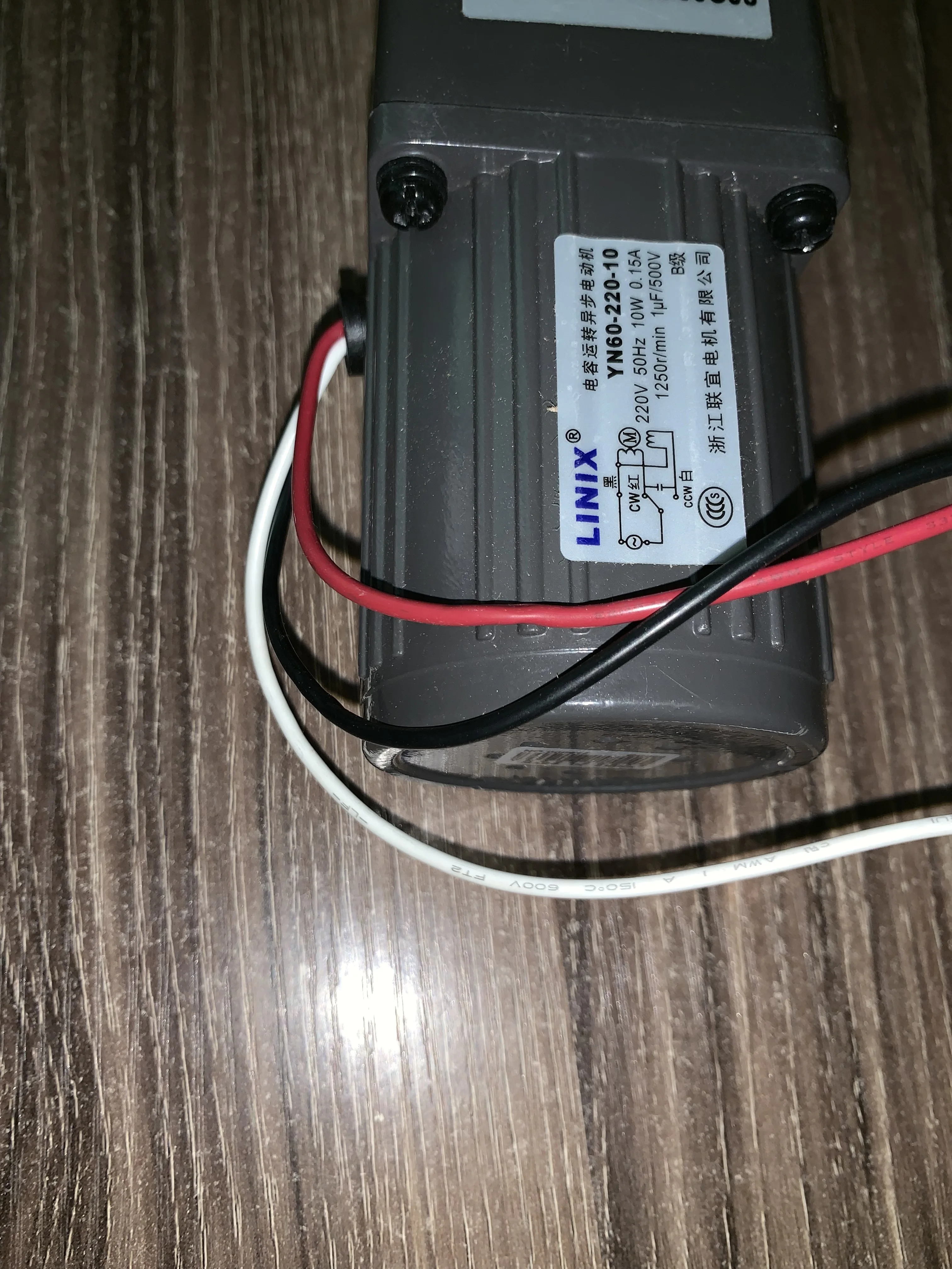 Редукторный двигатель постоянного тока 60JB60G с 3 линиями и постоянной скоростью|dc