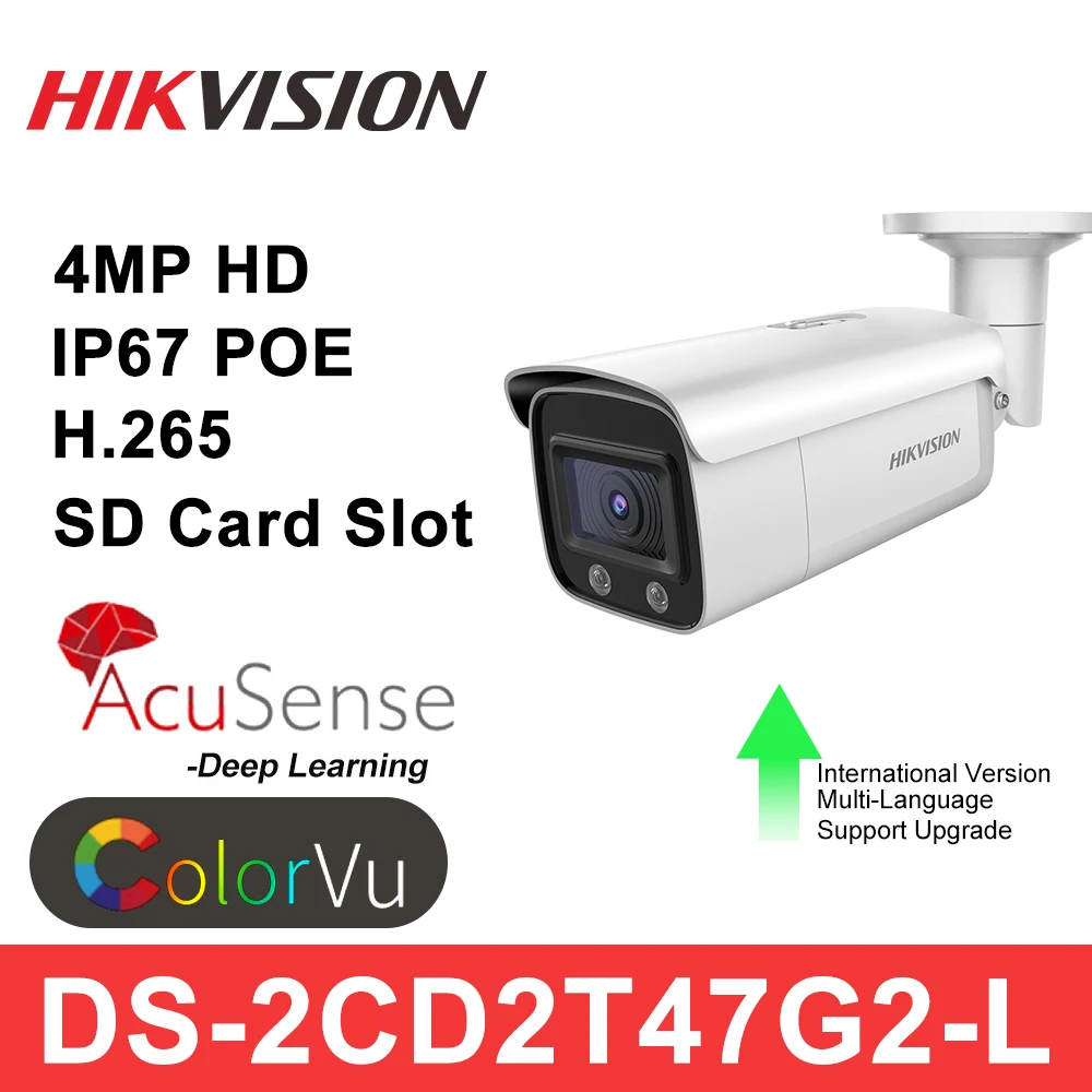 

Камера видеонаблюдения Hikvision, 4 МП, HD IP-камера