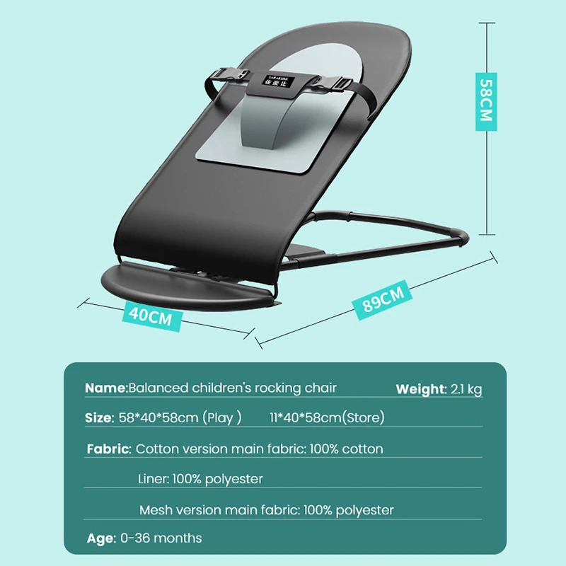 

Baby Rocking Chair Child Cradle Bed Coax Baby Artifact Comfort Chair Newborn Baby Recliner with Baby Sleep Artifact