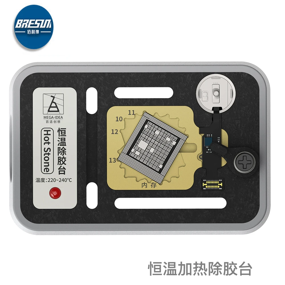 Фиксатор QIANLI Hot Stone NAND для IPHONE 7-11 Pro Max Сварочная платформа с чипом и сканером