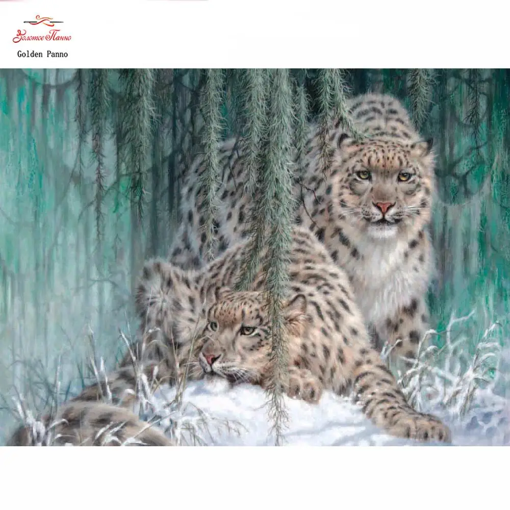 Full Diamond Embroidery Animal \