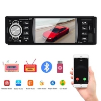1 din 4 1 inch car radio tf usb fast charging auto parts bluetooth 4 2 iso remote multicolor lighting audio video mp5 player