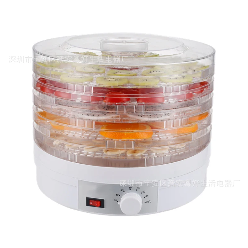 Сушилка для фруктов бытовая сушилка Дегидратор еды пищевой сушки воздуха