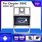 Четырехъядерный Android для Chrysler Aspen 300C 2004 2005 2006 2007 2008 2009 2010 2011 Автомагнитола мультимедийный видеоплеер GPS 2din IPS BT