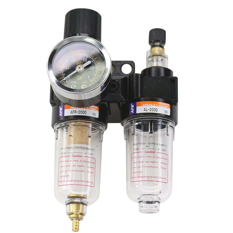 Фильтр воздушный AFC1500 AFC2000 G1/4 &quot регулятор комбинированная смазка FRL для двух