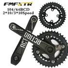FMFXTR велосипедный кривошипник 170 мм, кривошипный кривошипник с квадратным отверстием 2426323842T, звездообразный комплект 2*10S 3*10S
