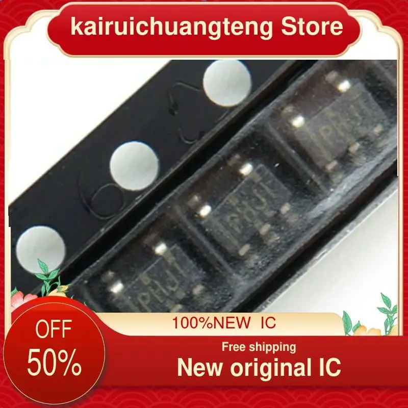 

（1PCS） TPS793475DBVR PHJI SOT23-5 New original IC