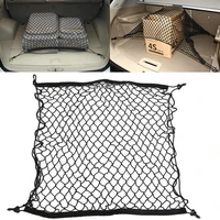 for hyundai creta ix25 ix35 i30 tucson solaris santa fe auto car trunk luggage storage cargo organiser nylon elastic mesh net