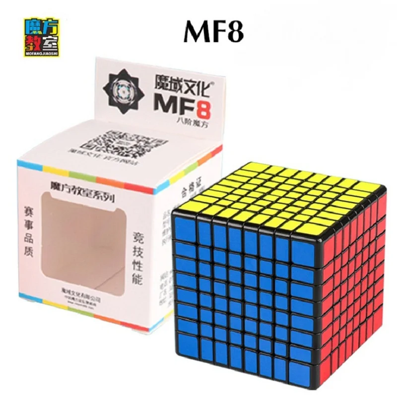 MOYU Магический куб скорость 7x7 9x9 8x8 профессиональный Weilong Wr M Meilong GTS 3m комплект 6x6
