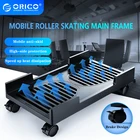 Подставка для процессора ORICO, Настольная Водонепроницаемая подставка для мобильного компьютера, с колесами