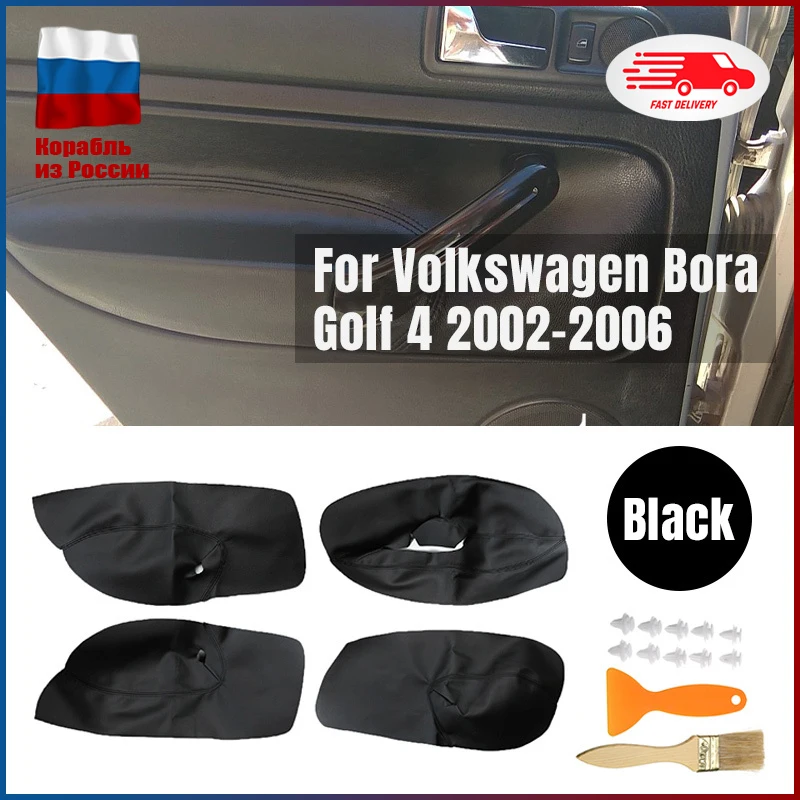

4PCS Auto Microfibre Leather Door Armrest Cover For Volkswagen VW Bora Golf 4 02-06 Car Interior Door Panel Protective Stickers