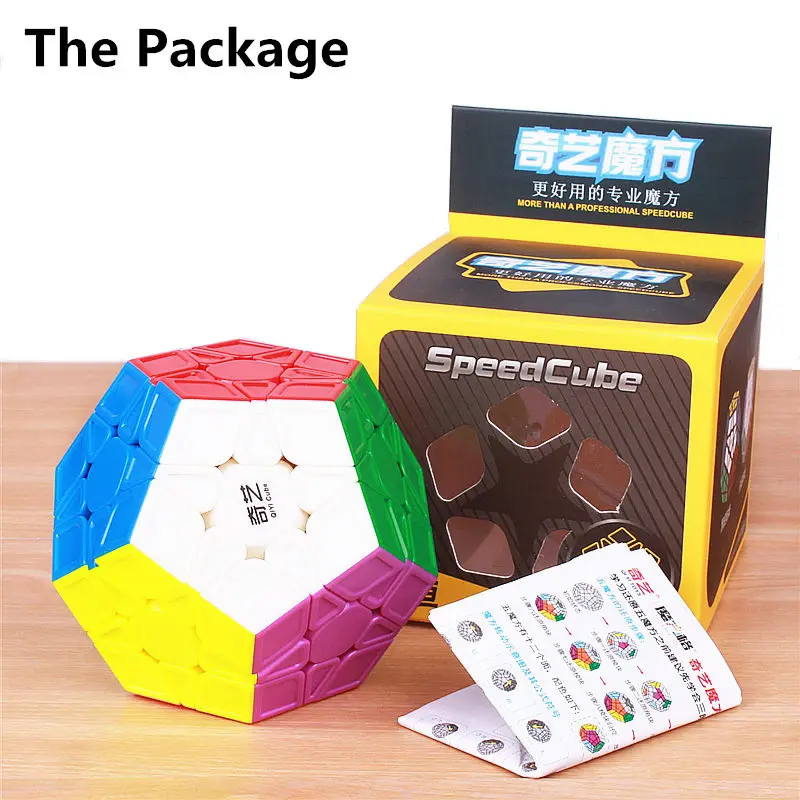 

2021 New magic cubes stickerless speed professional 12 sides puzzle cubo educational toys for children