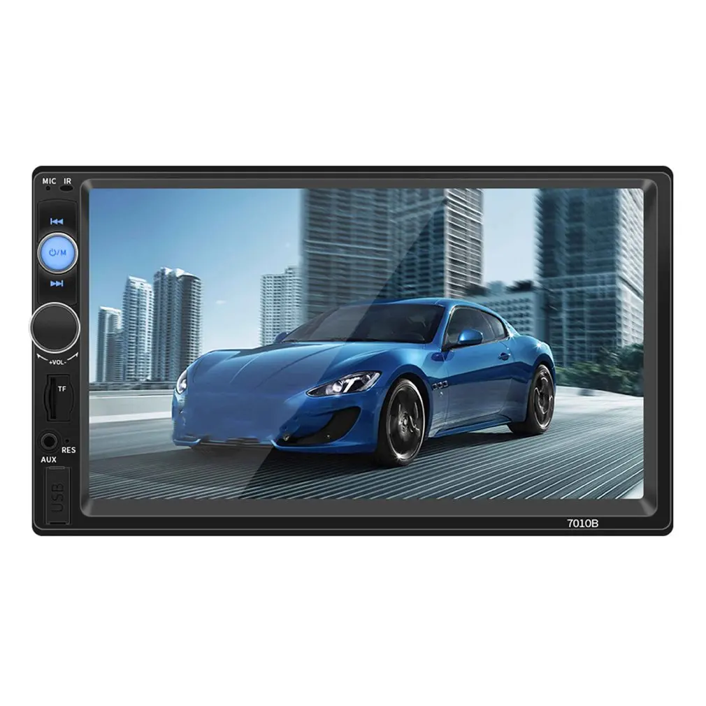 

High-definition 7-inch MP3 Card Locomotive Car Player Wireless Call Reversing Party Control High-definition Reversing Image