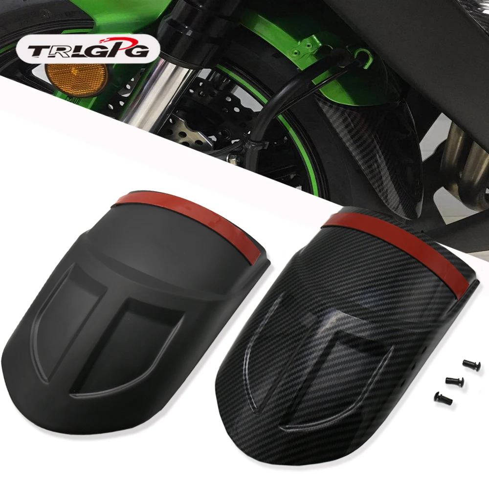 Аксессуары для мотоциклов рост переднего крыла подходит Kawasaki KLE650 VERSYS 650 1000 VERSYS650
