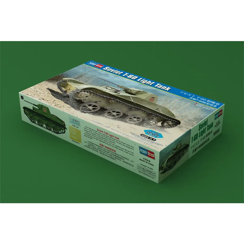 HobbyBoss 84555 масштаб 1/35 советский светильник танк военная Броня пластиковая сборка