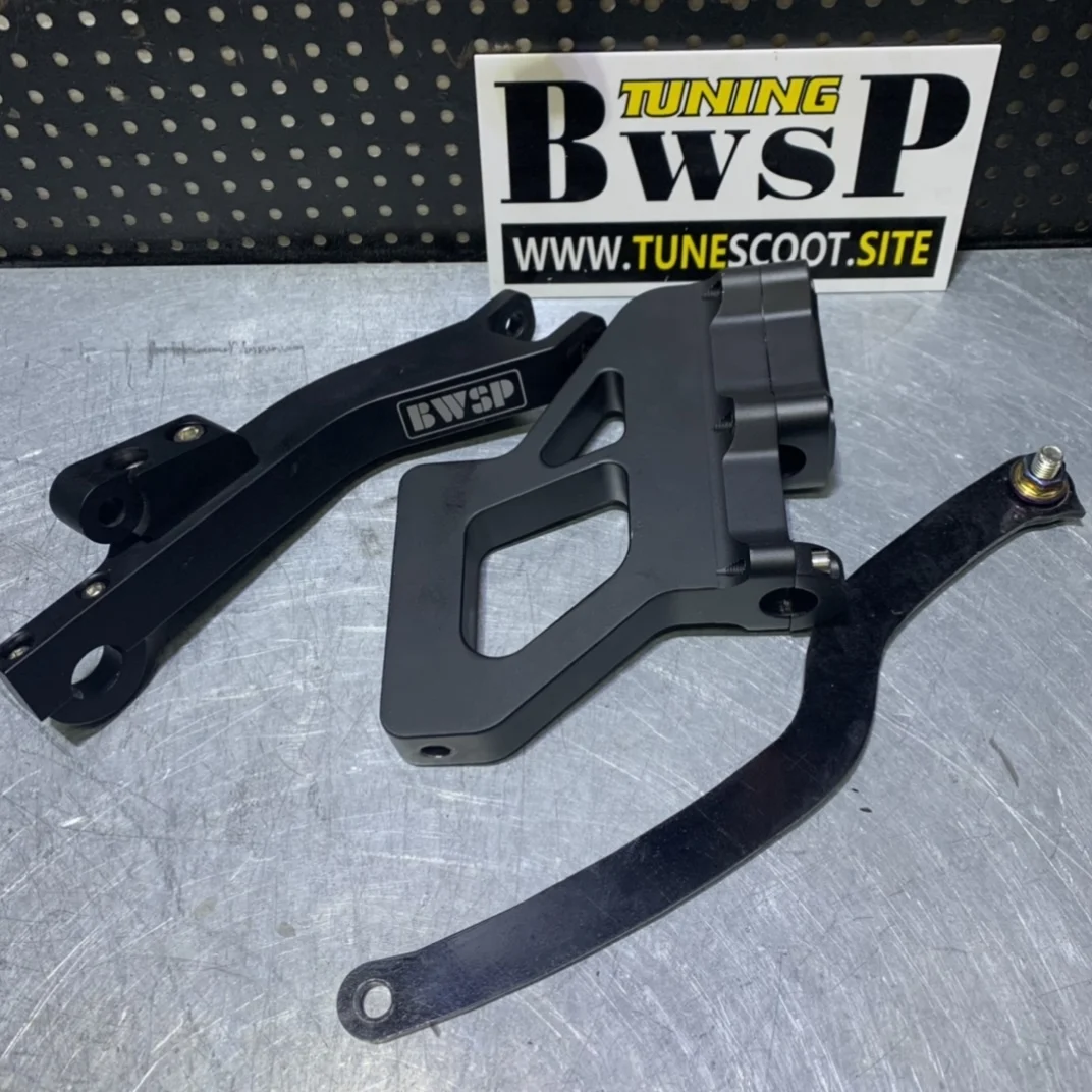 Удлинитель крепления двигателя RUCKUS BWSP 157QMB 157QMJ модифицированные детали для