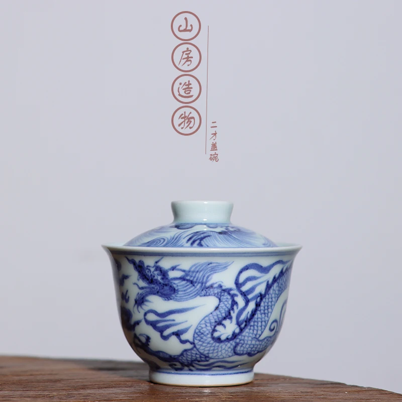 Jingdezhen imitaci&oacute;n Ming azul y blanco monta&ntilde;a Creaci&oacute;n de habitaci&oacute;n pintada a mano tenglong dos tueen 100 cc-0