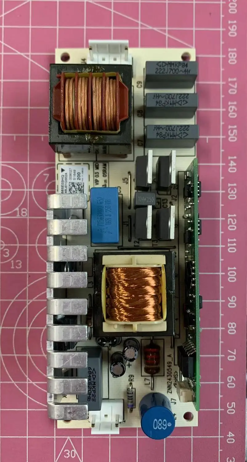 Балласт для 5r 200w Металлогалогенная лампа сценический светильник