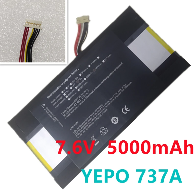 Новинка 369277-2S 3780185 3790145 506090-2S Аккумулятор для ноутбука 3 7 в 6 В 36 48 Вт-ч планшета YEPO