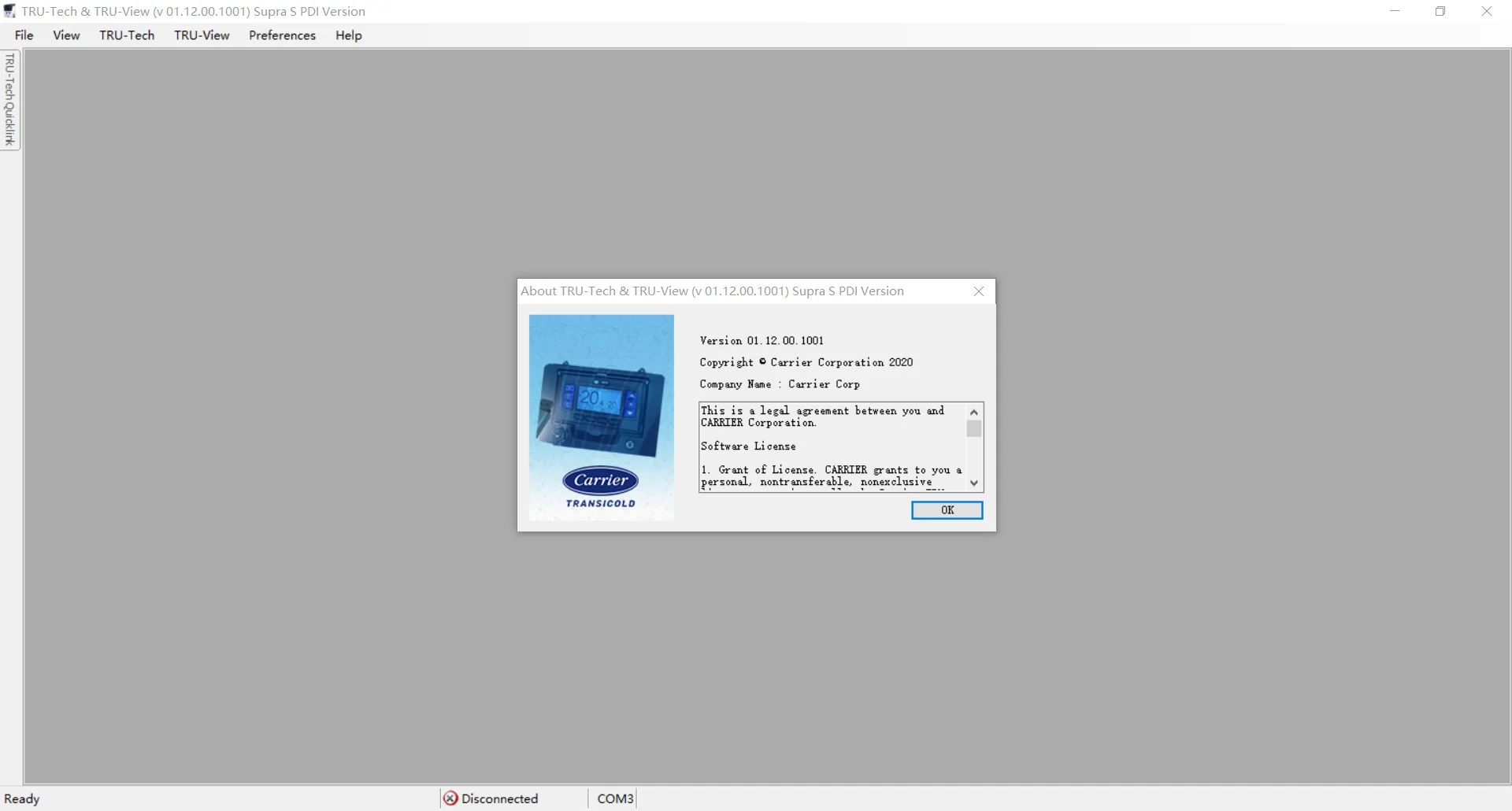 Переносной планшет Тру теч и View v01.12.00 + лицензионные ключи|ПО| |