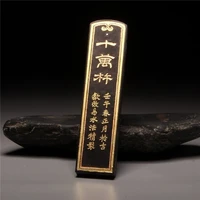 chinese black ink stick solid paint hui mo sumi e chinese calligraphy ink block ink qi yan