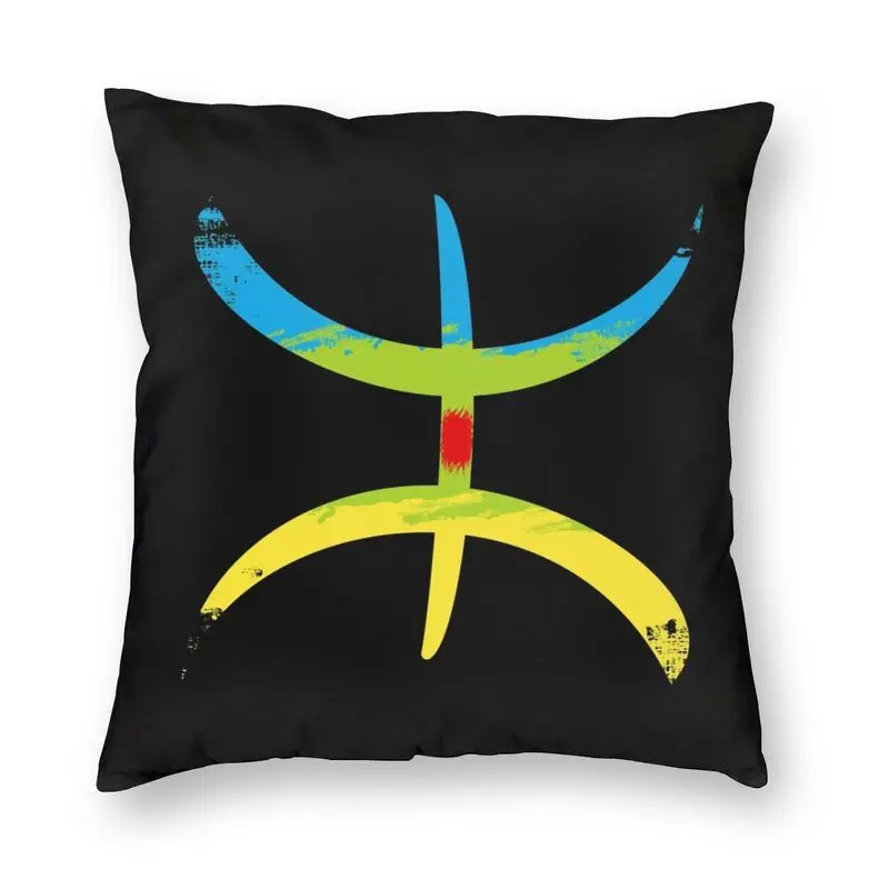 Berber Flag наволочки для диванных подушек домашняя декоративная наволочка YAZ подушки