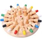 Детские деревянные палочки с памятью шахматы забавные цветные игровые настольные Пазлы Обучающие цветные познавательные способности обучающие игрушки для детей